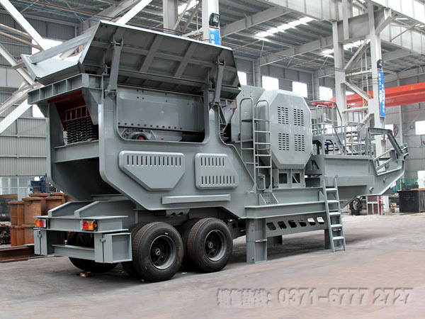 紅星移動式破碎機