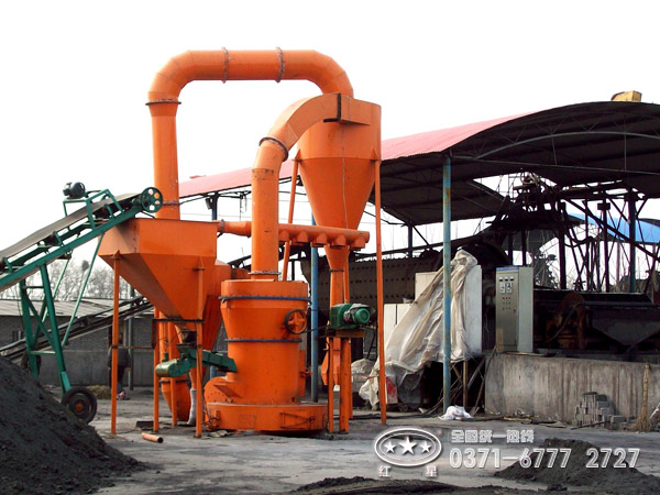 粉煤灰磨粉機(jī)客戶現(xiàn)場 粉煤灰磨粉機(jī)客戶現(xiàn)場