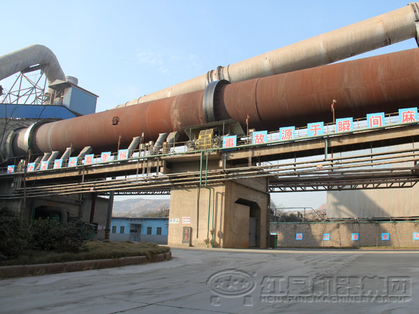 回轉窯現(xiàn)場圖