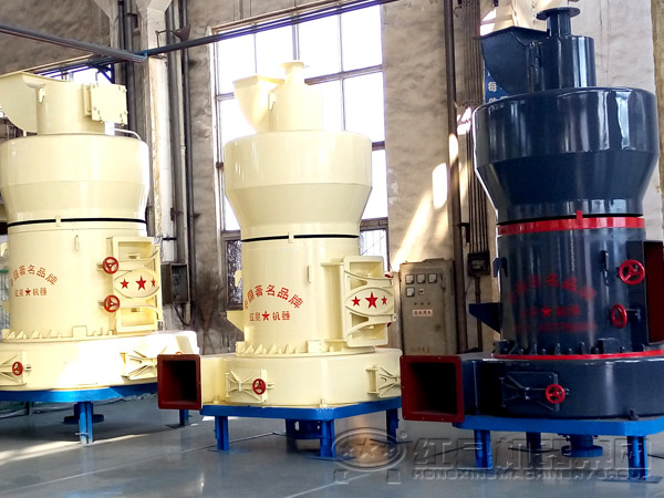 紅星機(jī)器高壓微粉磨