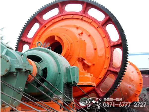 鐵礦石球磨機價格