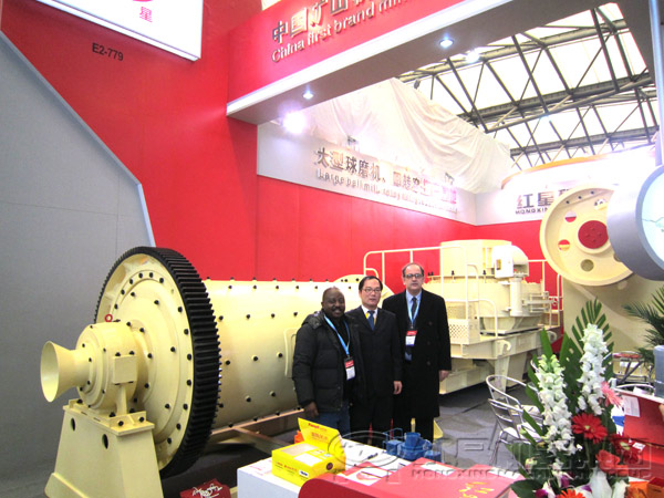 紅星機(jī)器鉛鋅礦球磨機(jī)廠家