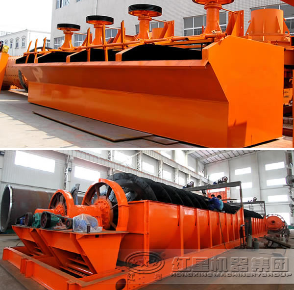 磨礦分級、浮選設(shè)備