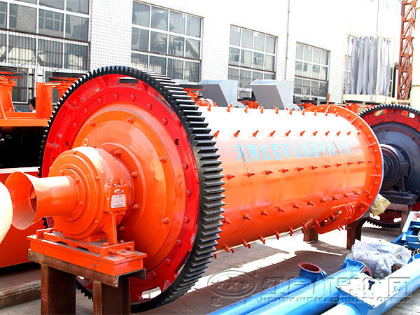 連續(xù)式球磨機(jī)