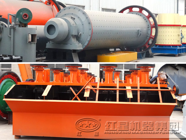 鉛鋅礦選礦生產(chǎn)線設(shè)備