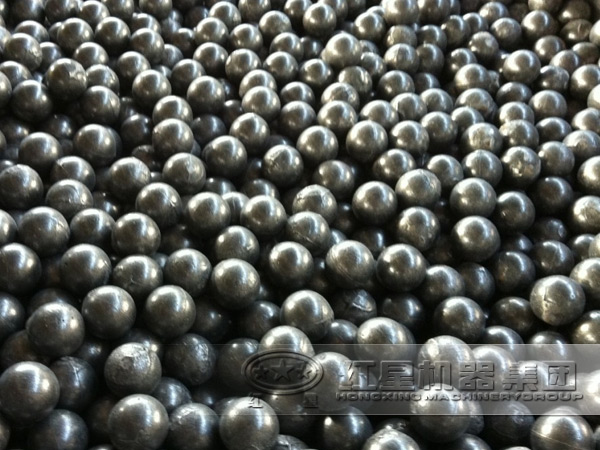 球磨機(jī)鋼球