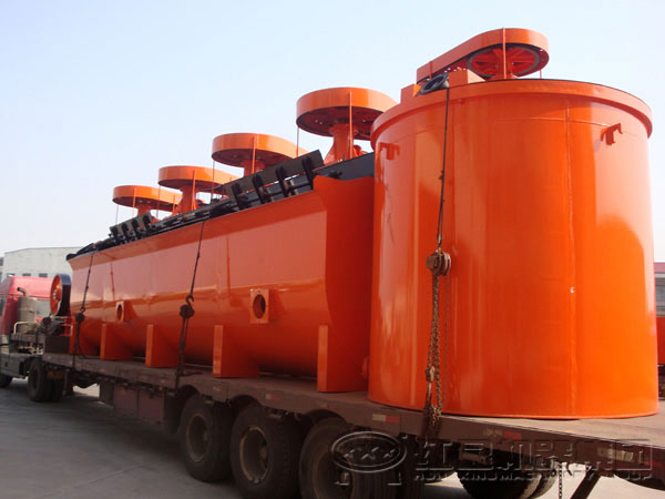 白鎢礦選礦設備之浮選機