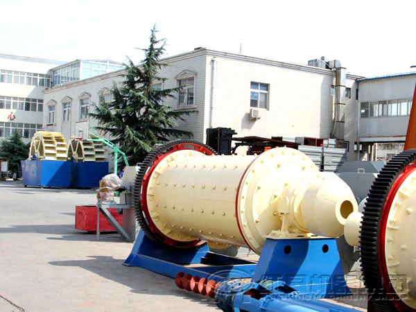 超細(xì)球磨機(jī)