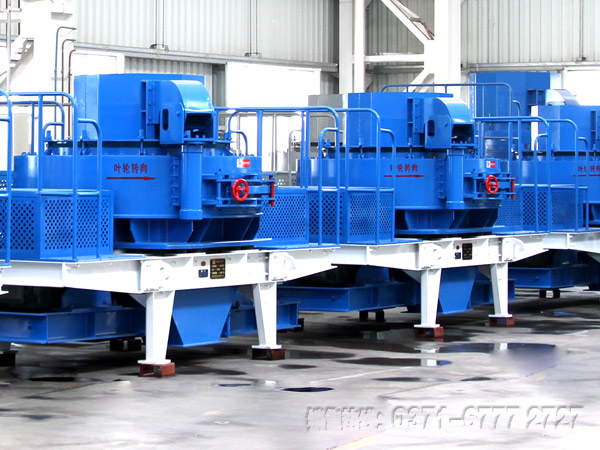 小型青石制砂機