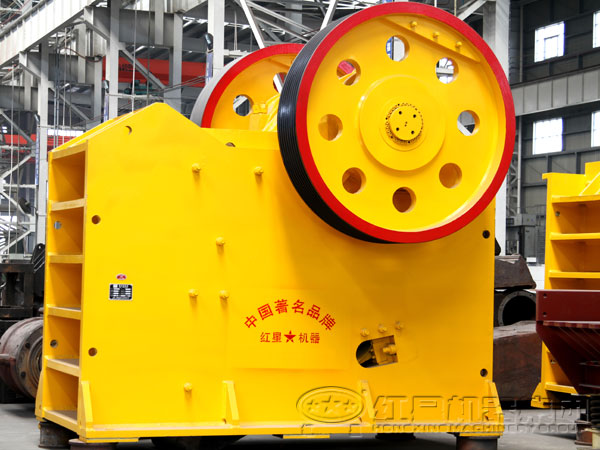 顎式石子粗碎機