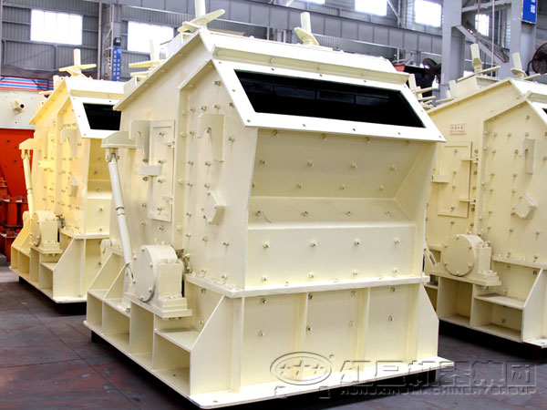 反擊式石子中碎設備