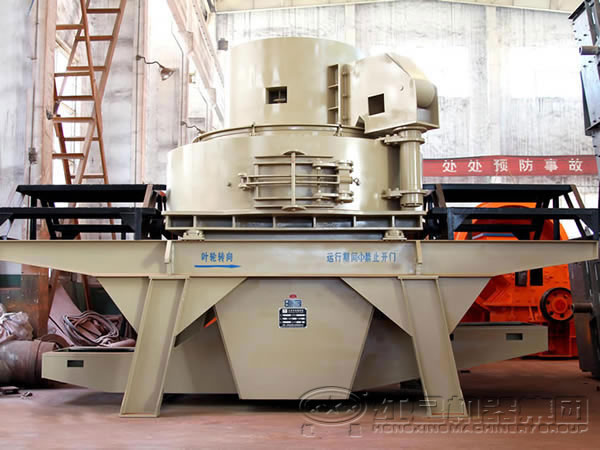 紅星機(jī)制砂設(shè)備價(jià)格