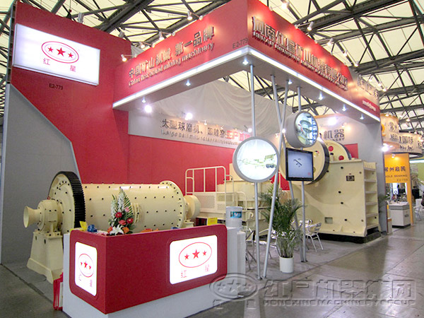 河南鄭州礦山球磨機(jī)廠家