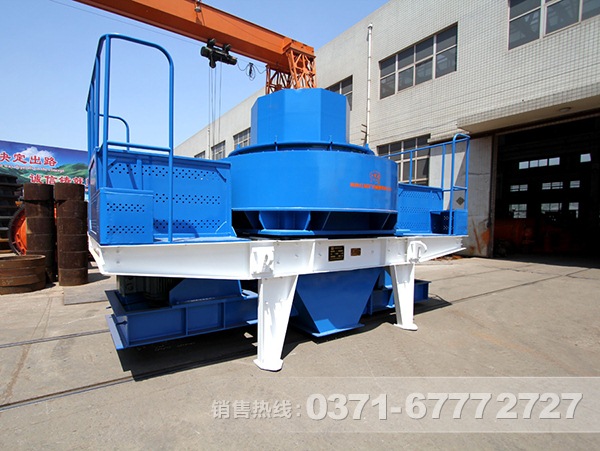 沖擊式制砂機(jī) 沖擊式制砂機(jī)