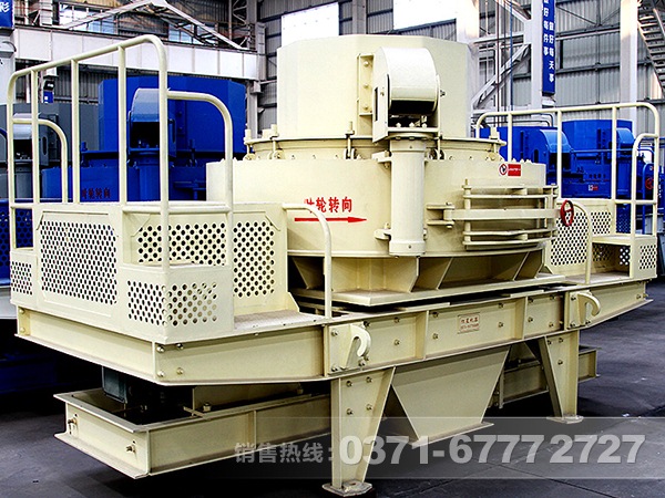 沖擊式制砂機(jī)優(yōu)勢(shì)