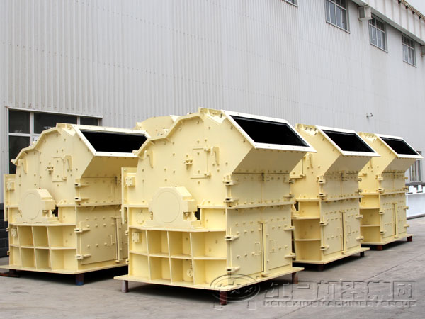 高產(chǎn)細碎機