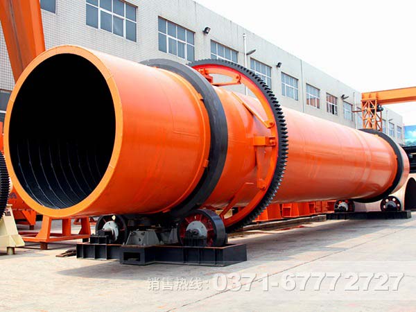 磷石膏烘干機(jī)設(shè)備