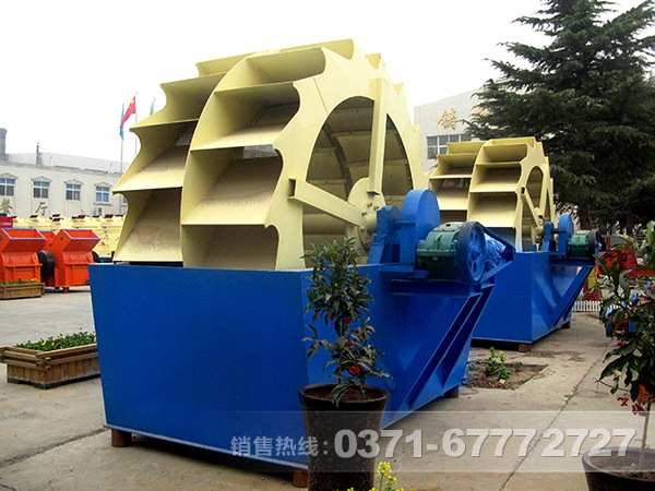 輪斗式洗砂機(jī)價(jià)格