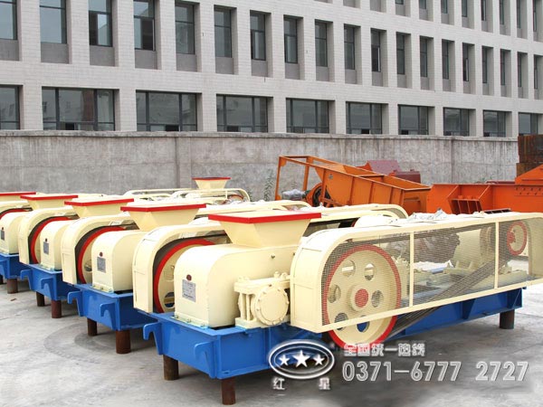 河南鄭州對輥制砂機價格