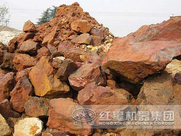 褐鐵礦生產(chǎn)線物料