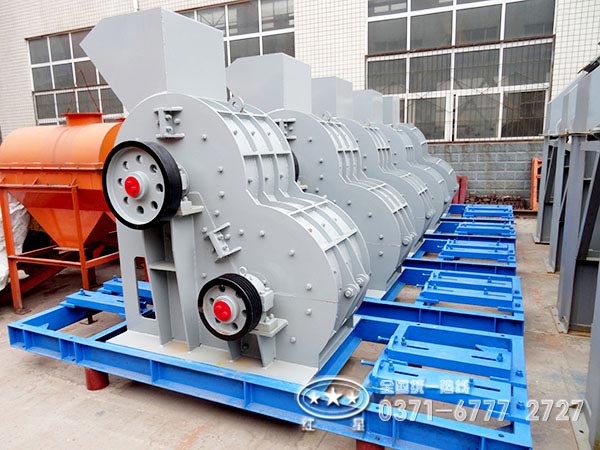 紅星雙級粉碎機(jī)廠家