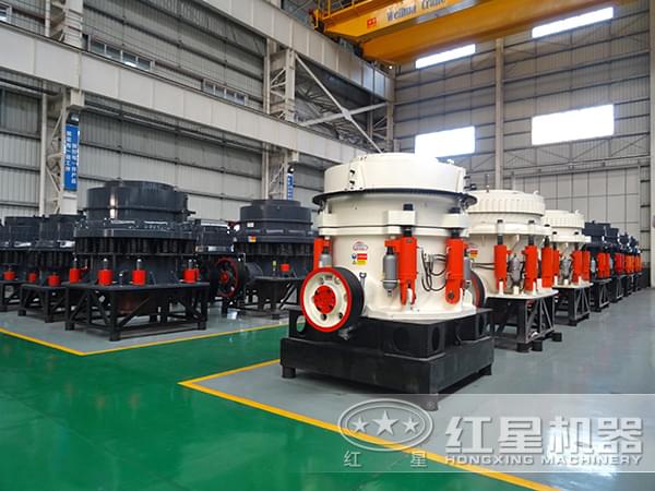 液壓圓錐破碎機(jī)