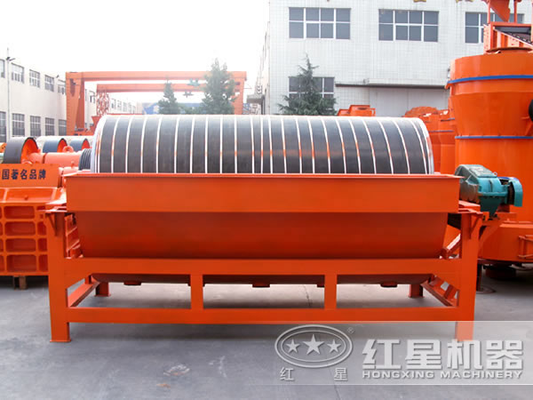 鐵礦干式磁選機(jī)