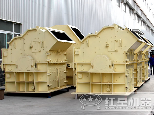 銅礦石細(xì)碎機(jī)