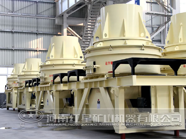 金剛砂制砂機(jī)