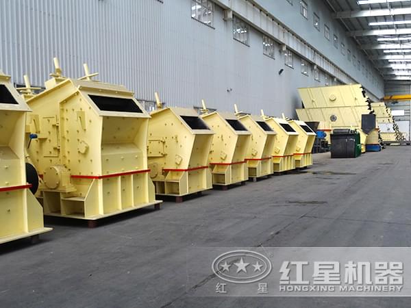 細(xì)碎反擊破碎機(jī)