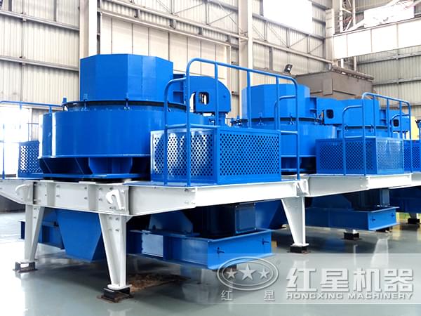 安山巖制砂機(jī)