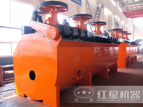 石墨浮選機(jī)