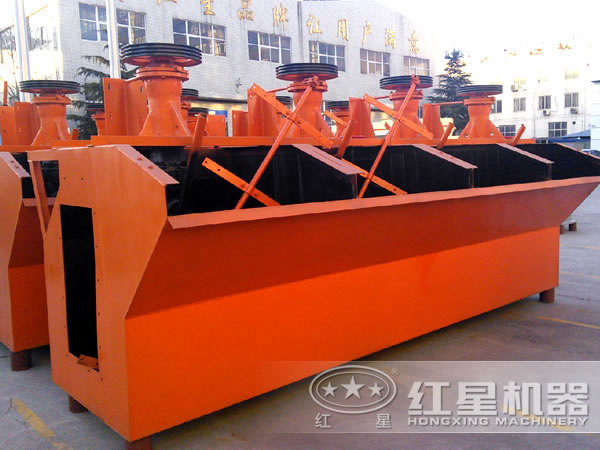 石墨浮選機(jī)