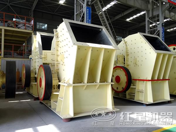 單段重錘式破碎機