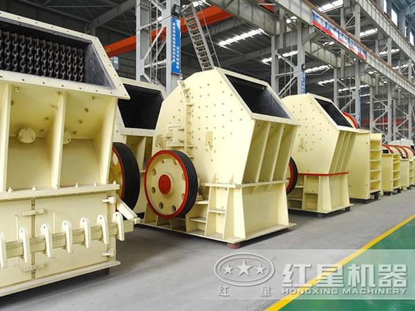 單段重錘式破碎機