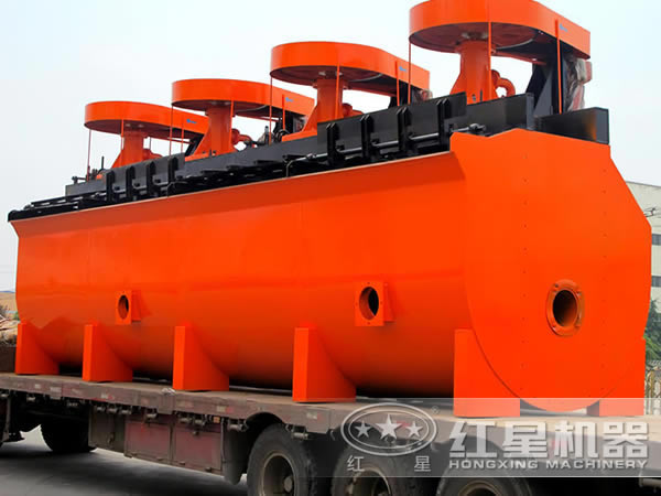 礦石浮選機(jī)