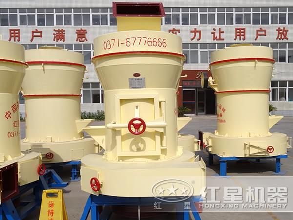 灰鈣粉磨粉機