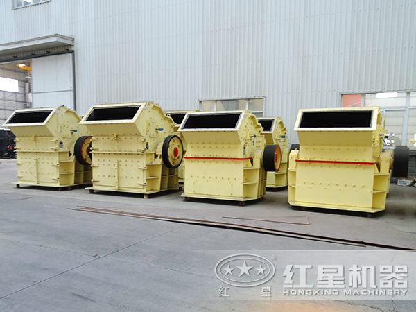 石英砂細(xì)碎機(jī)