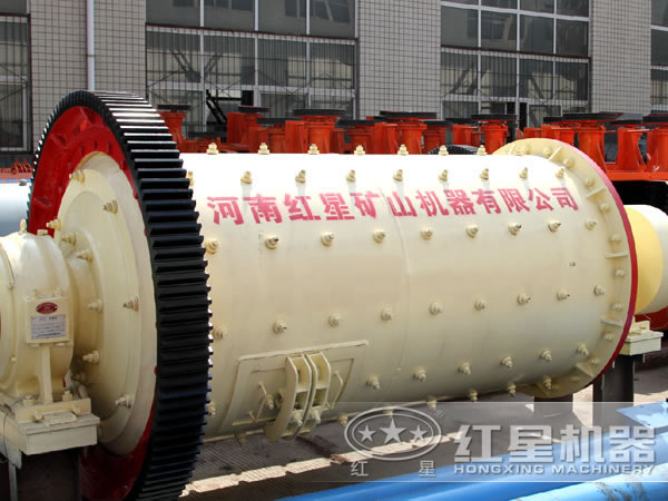 礦渣球磨機(jī)