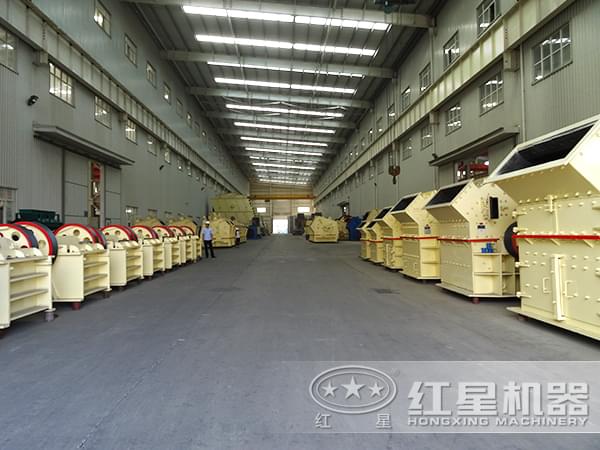 超細(xì)粉碎機(jī)