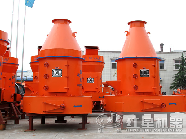 高壓磨粉機 高壓磨粉機