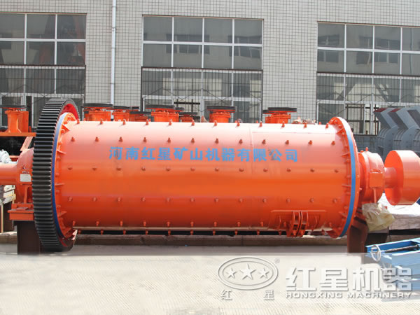 球磨機(jī) 球磨機(jī)