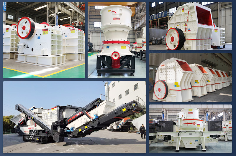 加工石子的機(jī)器 加工石子的機(jī)器