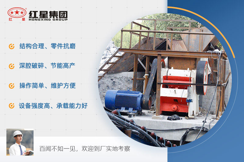 鄂破機(jī)性能優(yōu)勢