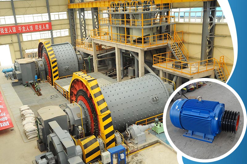 球磨機配置電機