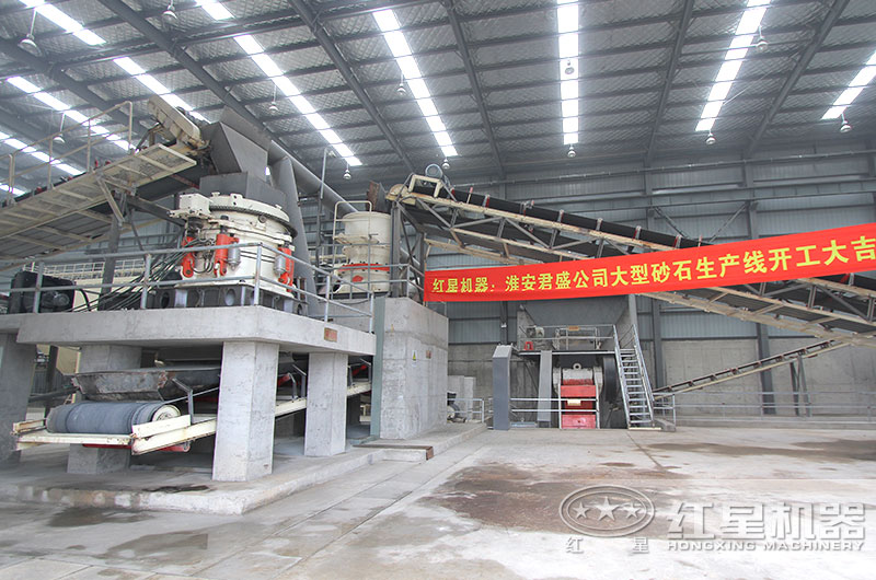 江蘇客戶圓錐破碎機(jī)工作現(xiàn)場(chǎng)圖片 江蘇客戶圓錐破碎機(jī)工作現(xiàn)場(chǎng)圖片