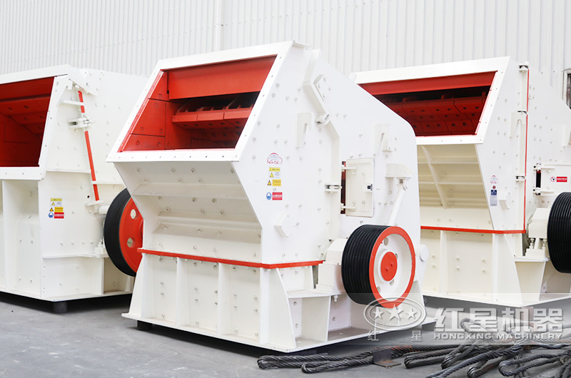 反擊式破碎機圖片 反擊式破碎機圖片