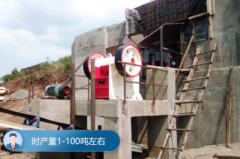 小型石頭破碎機(jī)工作現(xiàn)場(chǎng)