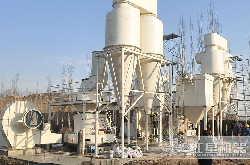 方解石磨粉現(xiàn)場(chǎng)圖片