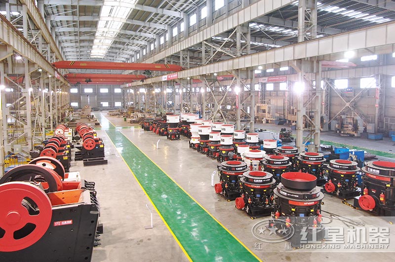 紅星圓錐破碎機(jī)廠家車間實(shí)拍圖 紅星圓錐破碎機(jī)廠家車間實(shí)拍圖